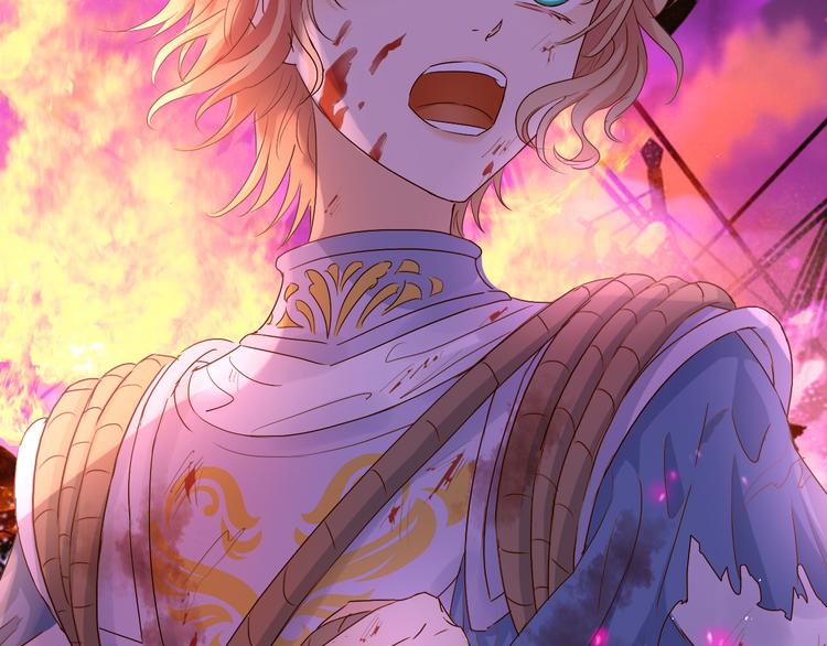 狄奥多之歌韩漫全集-第66话 我……好脏无删减无遮挡章节图片 