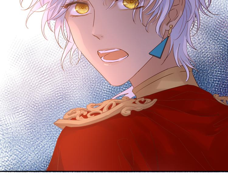 狄奥多之歌韩漫全集-第66话 我……好脏无删减无遮挡章节图片 