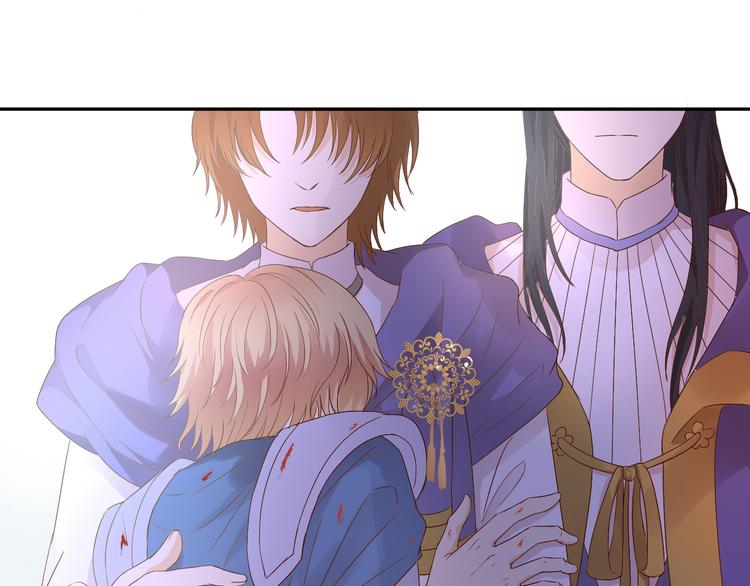 狄奥多之歌韩漫全集-第66话 我……好脏无删减无遮挡章节图片 