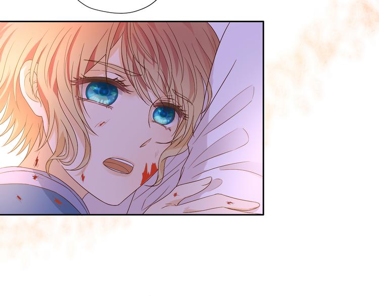 狄奥多之歌韩漫全集-第66话 我……好脏无删减无遮挡章节图片 
