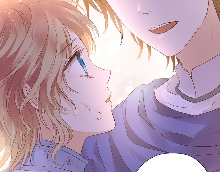狄奥多之歌韩漫全集-第66话 我……好脏无删减无遮挡章节图片 