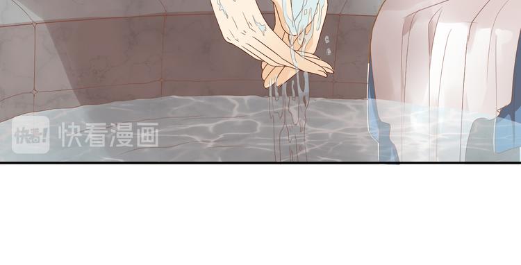狄奥多之歌韩漫全集-第67话 公主x仆从无删减无遮挡章节图片 