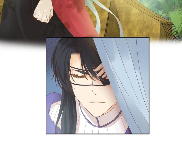 狄奥多之歌韩漫全集-第67话 公主x仆从无删减无遮挡章节图片 