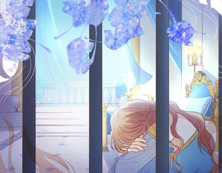 狄奥多之歌韩漫全集-第67话 公主x仆从无删减无遮挡章节图片 