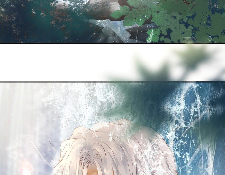 狄奥多之歌韩漫全集-第67话 公主x仆从无删减无遮挡章节图片 