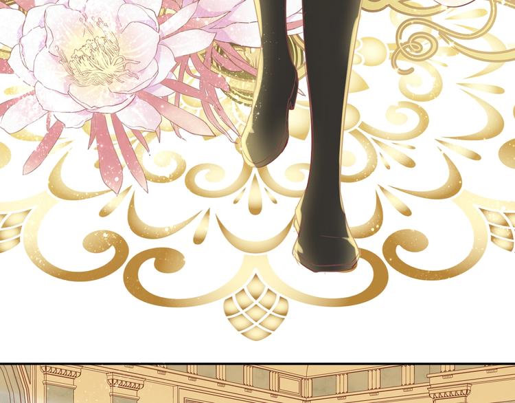 狄奥多之歌韩漫全集-第7话  女装无删减无遮挡章节图片 
