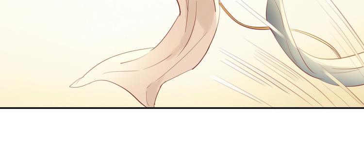 狄奥多之歌韩漫全集-第7话  女装无删减无遮挡章节图片 