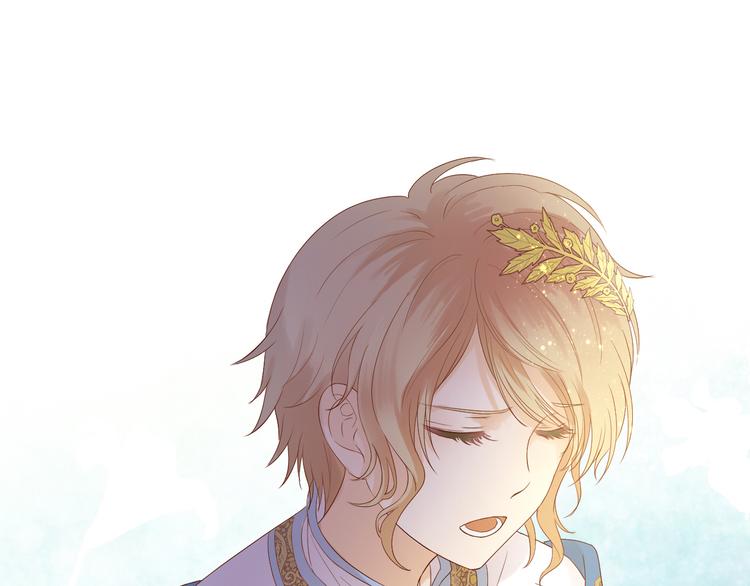 狄奥多之歌韩漫全集-第68话 他怀疑我了？！无删减无遮挡章节图片 