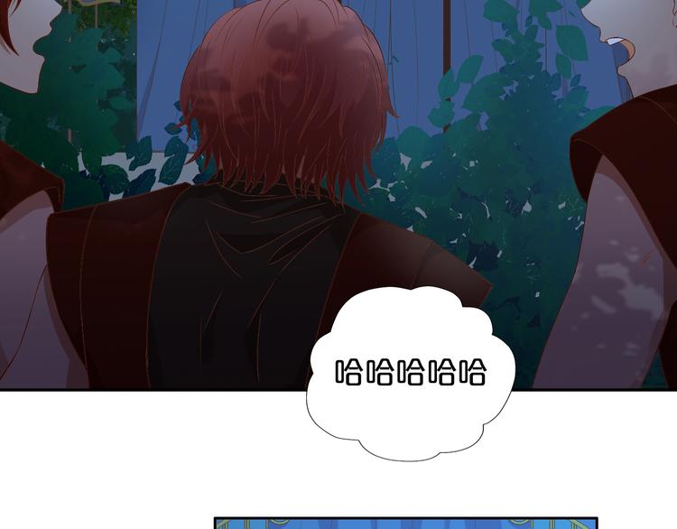 狄奥多之歌韩漫全集-第69话 太执着无删减无遮挡章节图片 