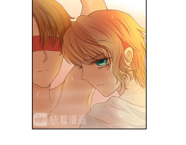 狄奥多之歌韩漫全集-第69话 太执着无删减无遮挡章节图片 