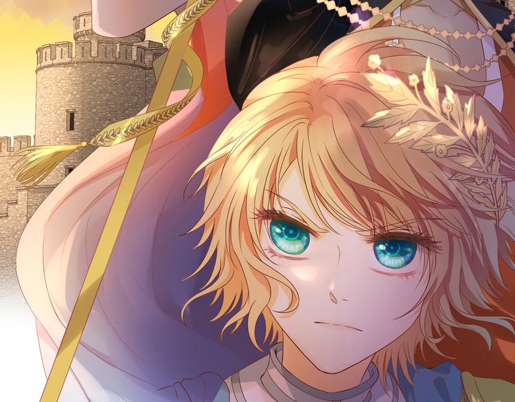 狄奥多之歌韩漫全集-第70话 离她远一点无删减无遮挡章节图片 