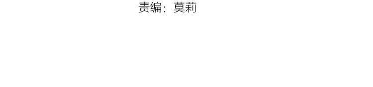 狄奥多之歌韩漫全集-第71话 双打尼亚！无删减无遮挡章节图片 