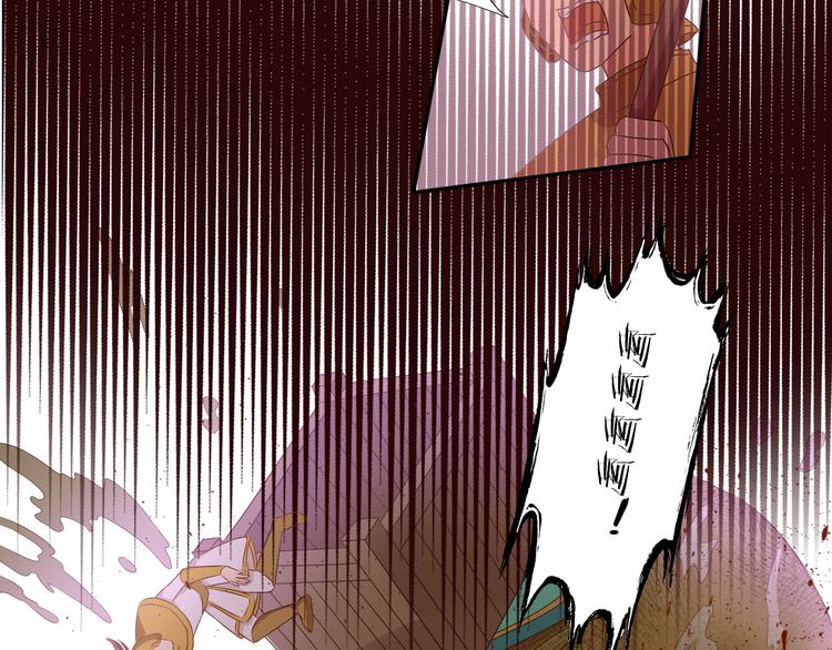 狄奥多之歌韩漫全集-第71话 双打尼亚！无删减无遮挡章节图片 