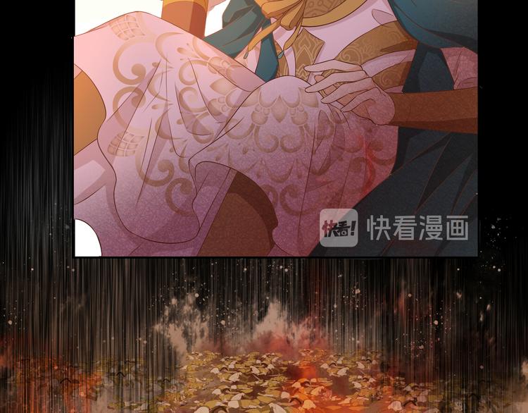 狄奥多之歌韩漫全集-第71话 双打尼亚！无删减无遮挡章节图片 