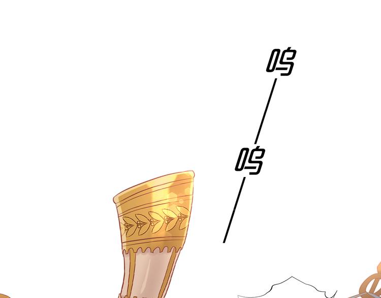狄奥多之歌韩漫全集-第71话 双打尼亚！无删减无遮挡章节图片 