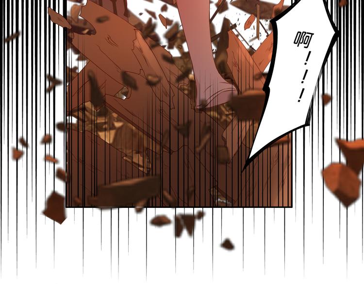 狄奥多之歌韩漫全集-第72话 圈套无删减无遮挡章节图片 