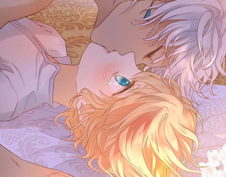 狄奥多之歌韩漫全集-第73话 不能放开你无删减无遮挡章节图片 