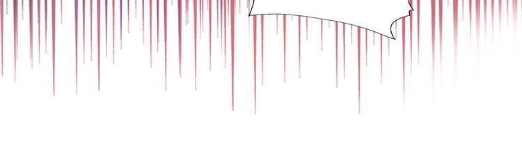 狄奥多之歌韩漫全集-第73话 不能放开你无删减无遮挡章节图片 