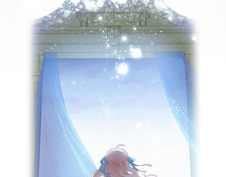 狄奥多之歌韩漫全集-第73话 不能放开你无删减无遮挡章节图片 