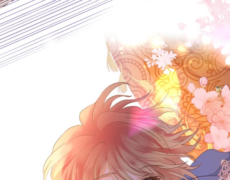 狄奥多之歌韩漫全集-第73话 不能放开你无删减无遮挡章节图片 