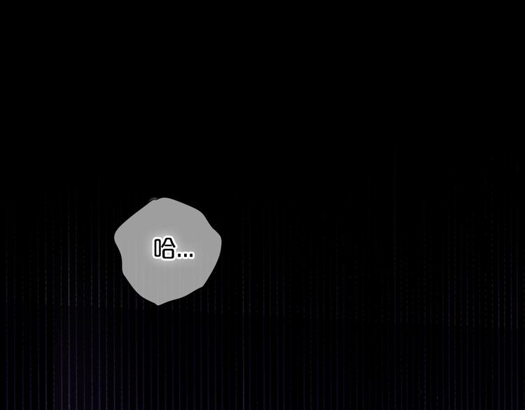狄奥多之歌韩漫全集-第74话 甜蜜迷境无删减无遮挡章节图片 