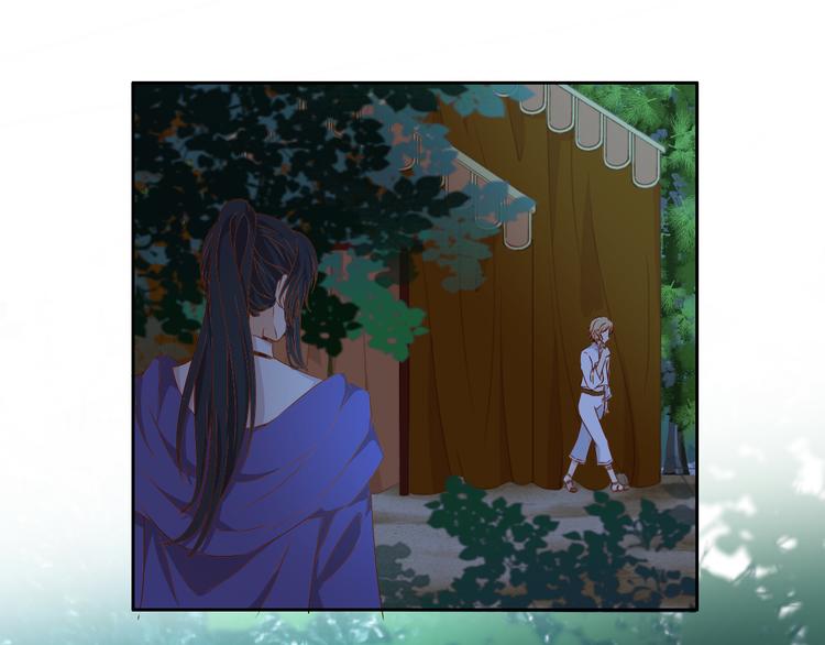狄奥多之歌韩漫全集-第74话 甜蜜迷境无删减无遮挡章节图片 