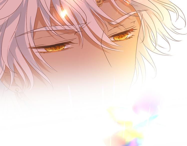 狄奥多之歌韩漫全集-第74话 甜蜜迷境无删减无遮挡章节图片 