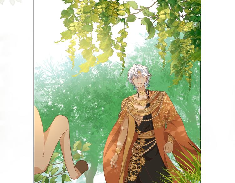 狄奥多之歌韩漫全集-第74话 甜蜜迷境无删减无遮挡章节图片 
