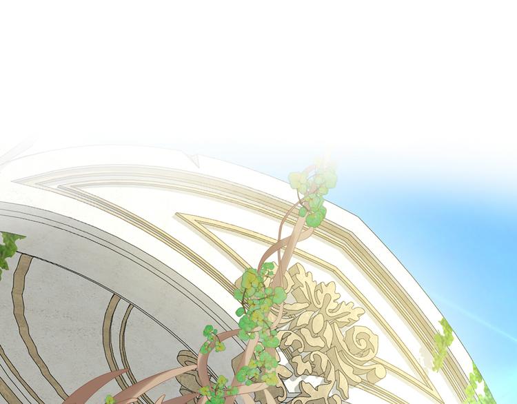 狄奥多之歌韩漫全集-第74话 甜蜜迷境无删减无遮挡章节图片 
