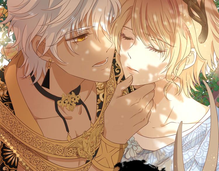 狄奥多之歌韩漫全集-第74话 甜蜜迷境无删减无遮挡章节图片 