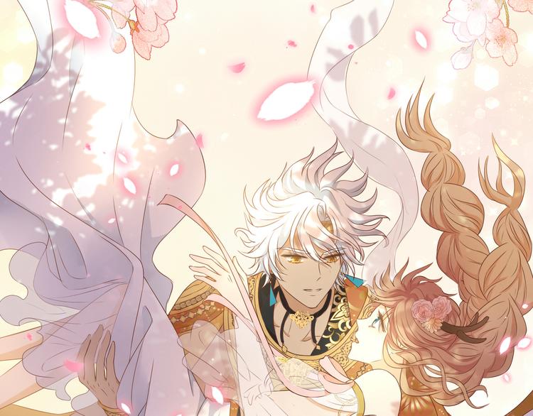 狄奥多之歌韩漫全集-第74话 甜蜜迷境无删减无遮挡章节图片 