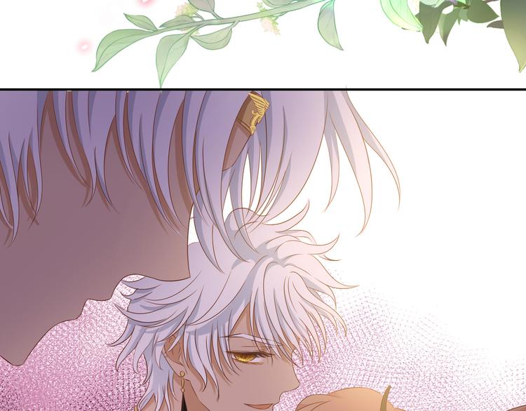 狄奥多之歌韩漫全集-第74话 甜蜜迷境无删减无遮挡章节图片 