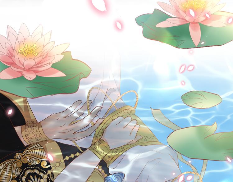 狄奥多之歌韩漫全集-第74话 甜蜜迷境无删减无遮挡章节图片 
