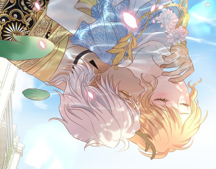 狄奥多之歌韩漫全集-第74话 甜蜜迷境无删减无遮挡章节图片 
