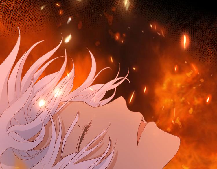 狄奥多之歌韩漫全集-第74话 甜蜜迷境无删减无遮挡章节图片 