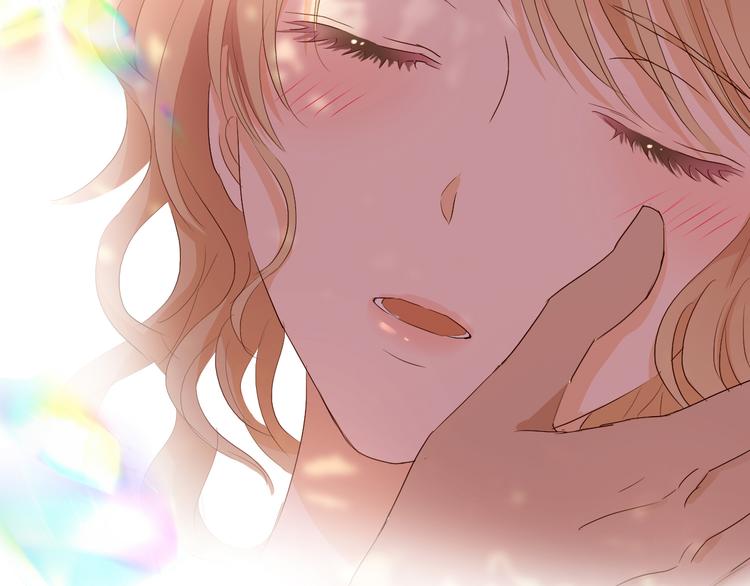 狄奥多之歌韩漫全集-第74话 甜蜜迷境无删减无遮挡章节图片 