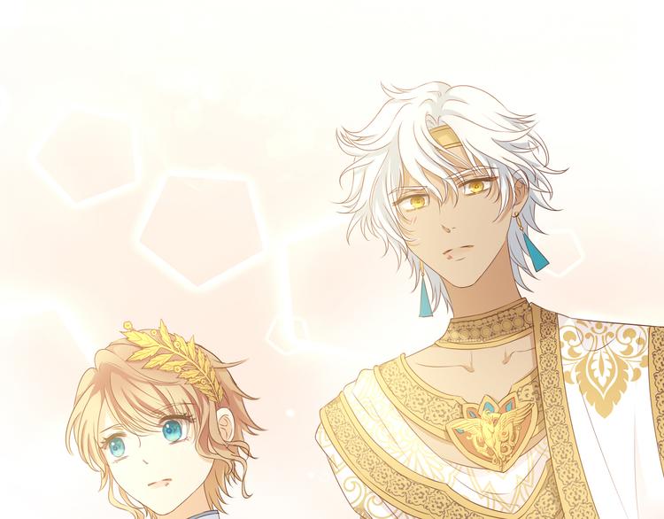 狄奥多之歌韩漫全集-第75话 我们的心愿无删减无遮挡章节图片 