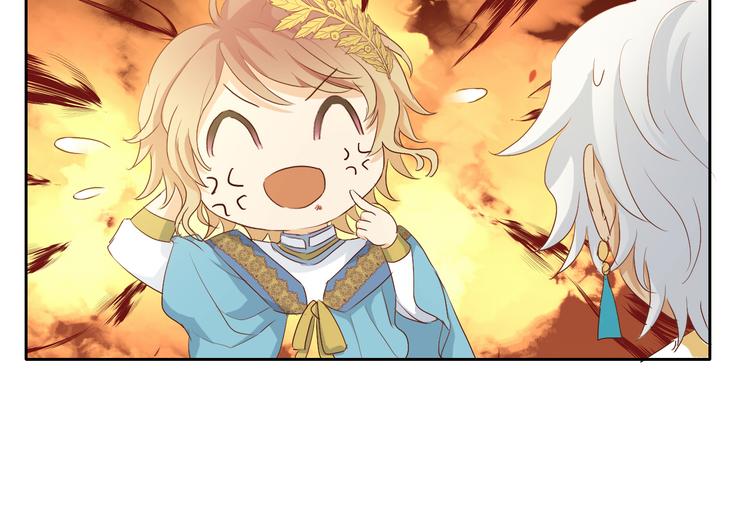 狄奥多之歌韩漫全集-第75话 我们的心愿无删减无遮挡章节图片 