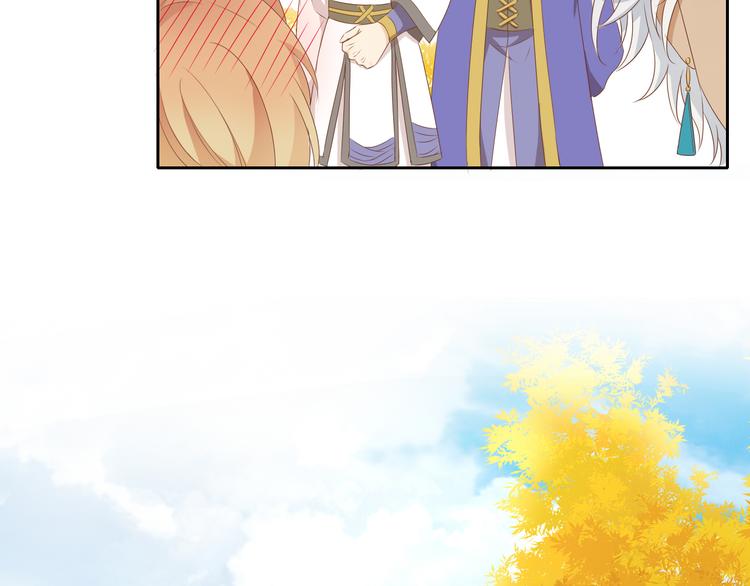 狄奥多之歌韩漫全集-第75话 我们的心愿无删减无遮挡章节图片 