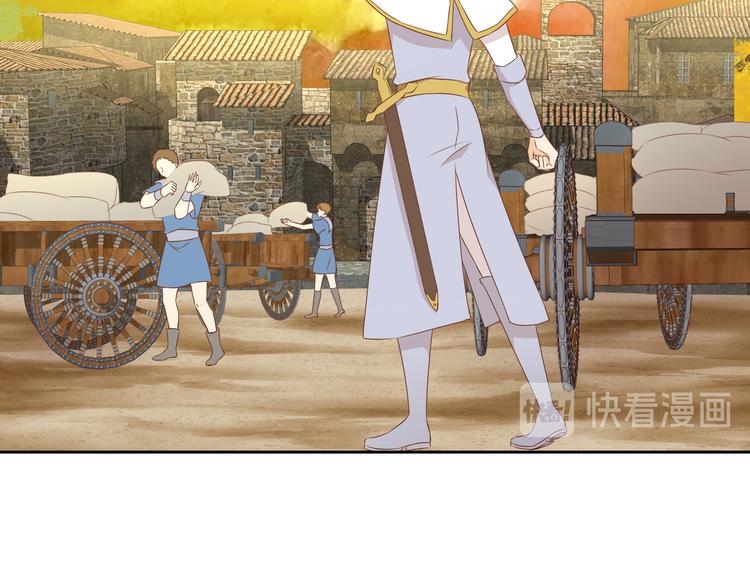 狄奥多之歌韩漫全集-第75话 我们的心愿无删减无遮挡章节图片 