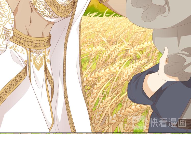 狄奥多之歌韩漫全集-第75话 我们的心愿无删减无遮挡章节图片 