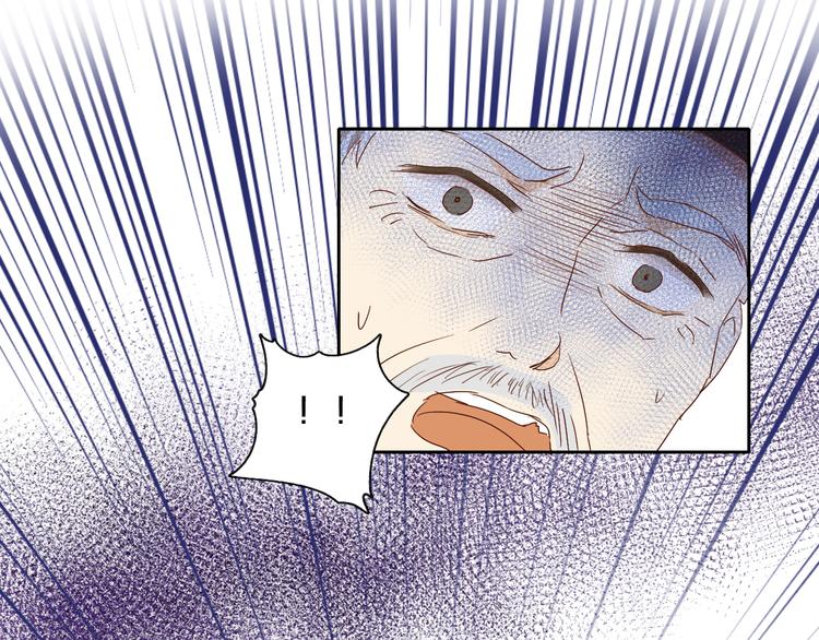 狄奥多之歌韩漫全集-第75话 我们的心愿无删减无遮挡章节图片 