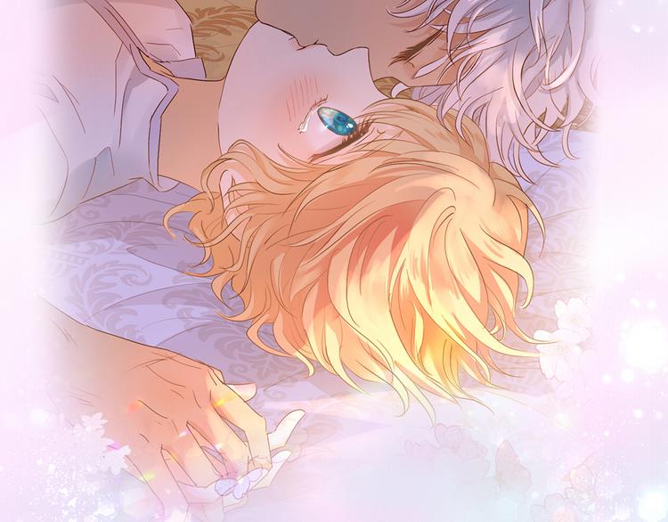 狄奥多之歌韩漫全集-第75话 我们的心愿无删减无遮挡章节图片 