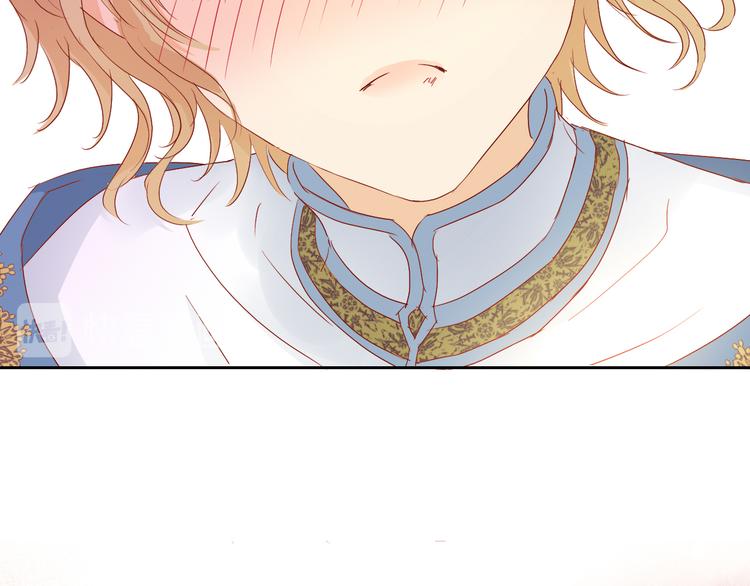 狄奥多之歌韩漫全集-第75话 我们的心愿无删减无遮挡章节图片 
