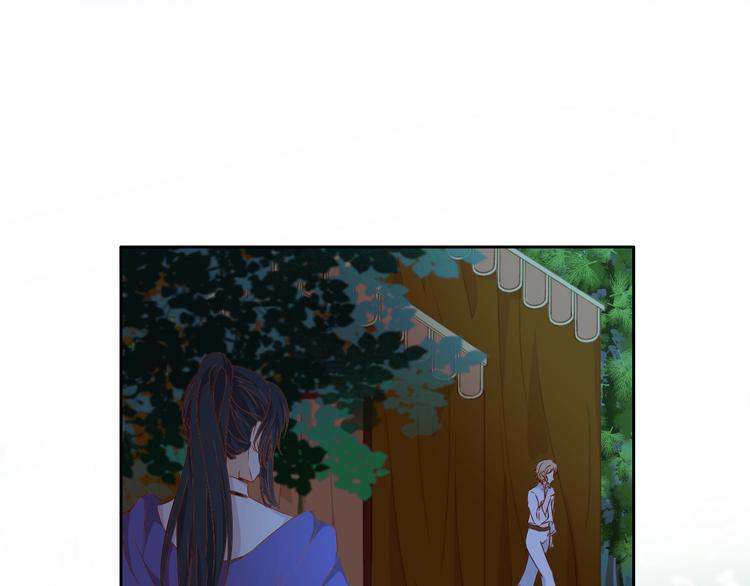 狄奥多之歌韩漫全集-第75话 我们的心愿无删减无遮挡章节图片 