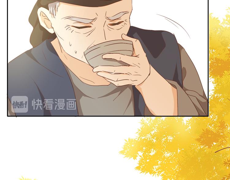 狄奥多之歌韩漫全集-第75话 我们的心愿无删减无遮挡章节图片 