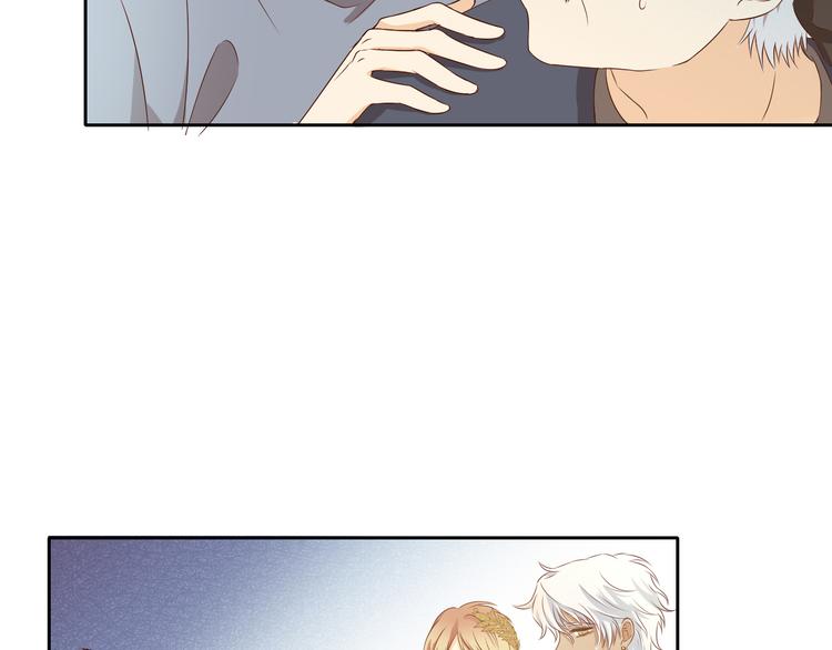 狄奥多之歌韩漫全集-第75话 我们的心愿无删减无遮挡章节图片 