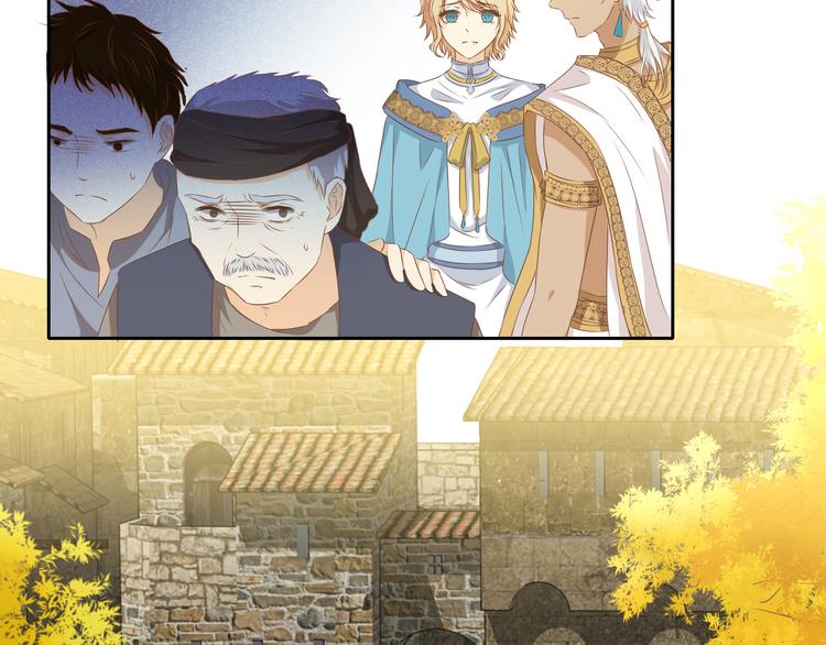狄奥多之歌韩漫全集-第75话 我们的心愿无删减无遮挡章节图片 