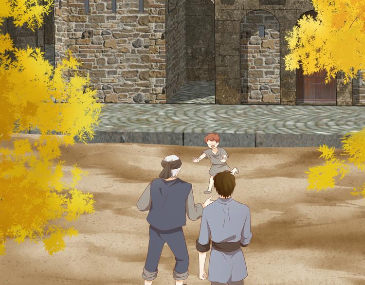 狄奥多之歌韩漫全集-第75话 我们的心愿无删减无遮挡章节图片 