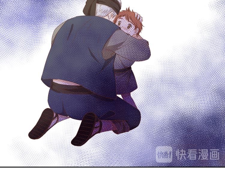 狄奥多之歌韩漫全集-第75话 我们的心愿无删减无遮挡章节图片 